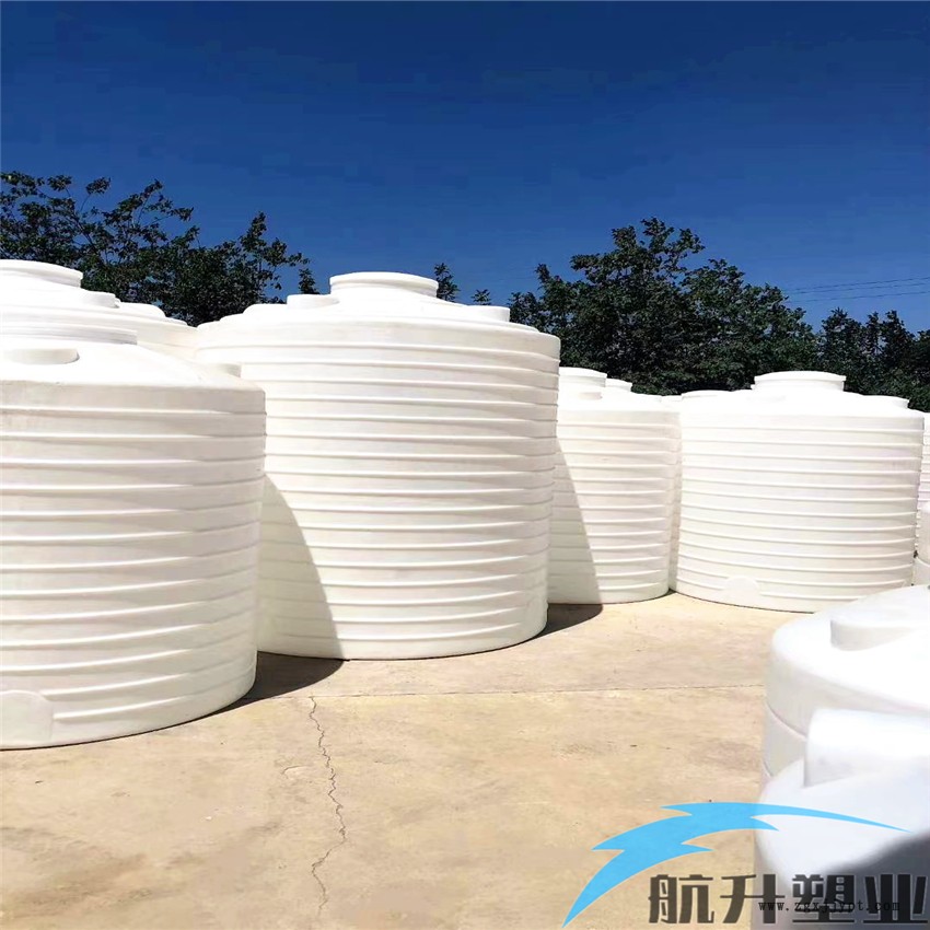 景德镇PE储罐  锥底储罐  5吨水箱价格  航升现货