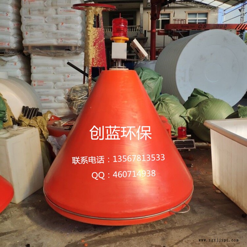 山东警示航标定制  带太阳能警示灯 创蓝厂家批发拦污浮桶示例图6