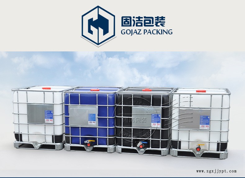 【厂家直销】无阀1000L全新吨桶化工包装桶 集装桶坚固耐用示例图3