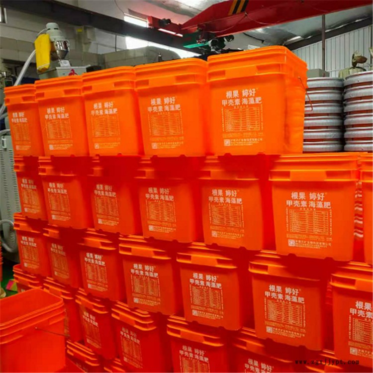 化工桶油漆桶 25l涂料包装桶 长期供应 骏炜塑料