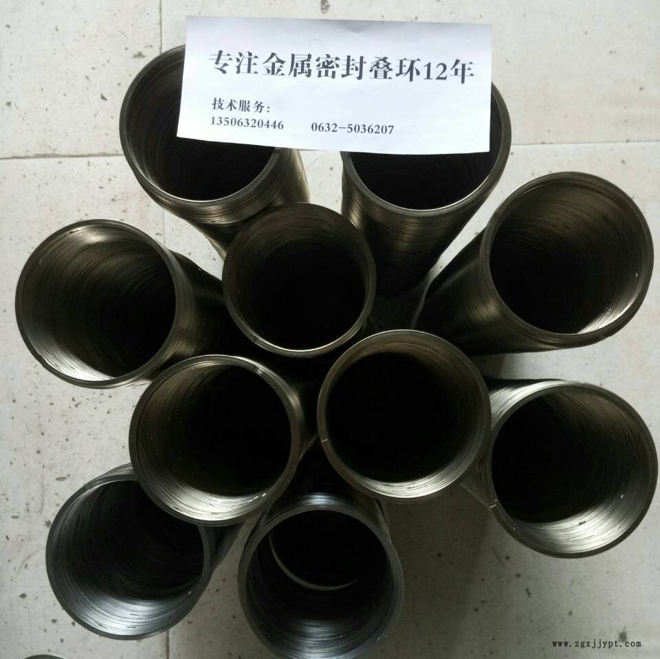 ISD 轴用115 密封叠环 金属缠绕垫片 叠环 排气管密封叠环 密封环示例图3