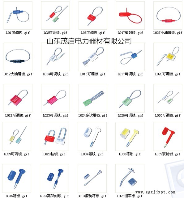 26d863252c_看图王.jpg