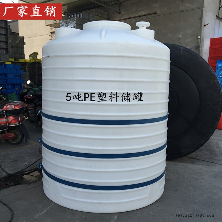 5吨2.jpg