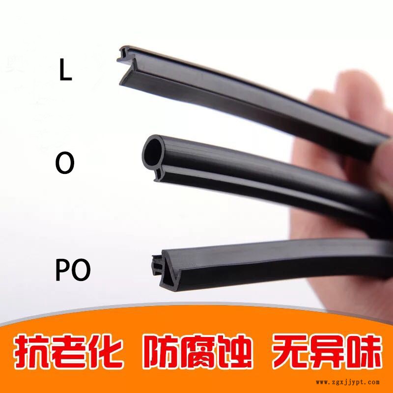 生产硅胶门窗幕墙密封条 别墅门窗硅胶条 窗户 平开窗硅胶密封条示例图2
