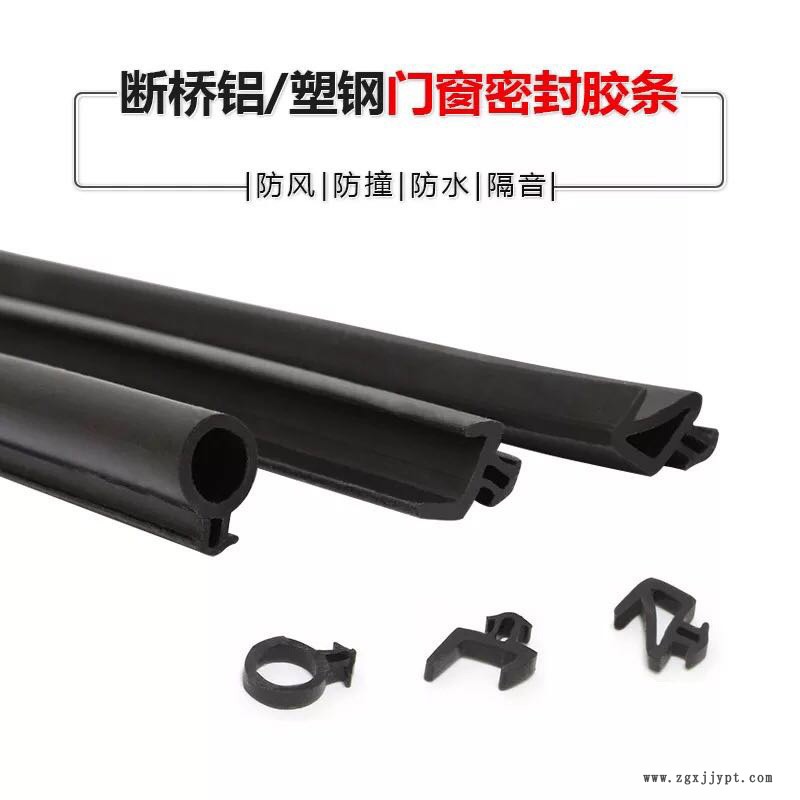 生产硅胶门窗幕墙密封条 别墅门窗硅胶条 窗户 平开窗硅胶密封条示例图3