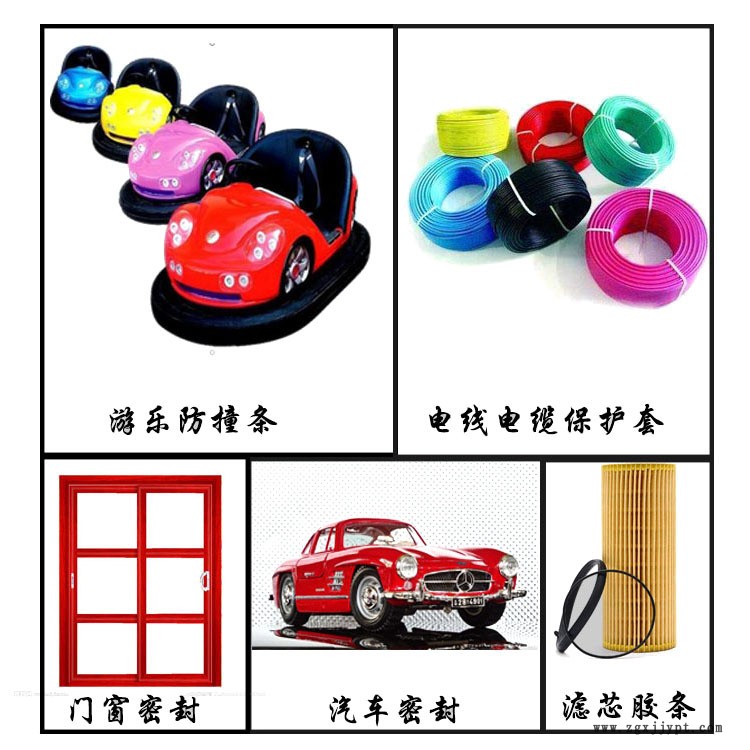 供应钢丝密封条 钢带橡胶条 复合密封条 龙骨密封条 车用密封条示例图21