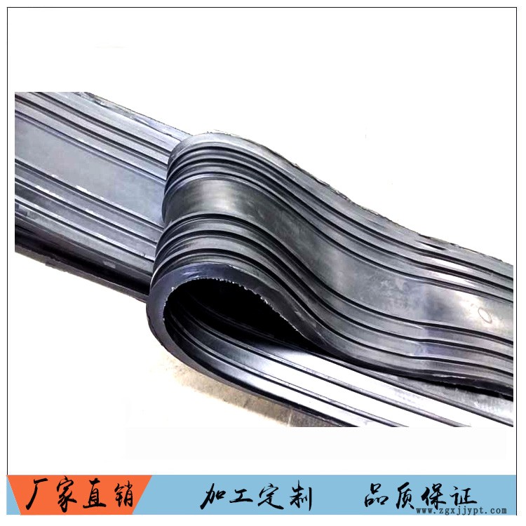 橡胶止水带6.jpg