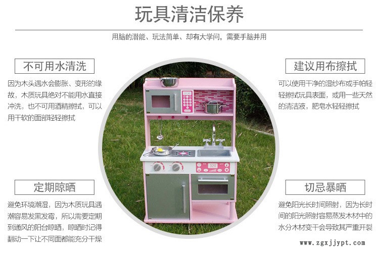 厂家直销 女孩粉色系衣服存储箱木制工艺品家具储物箱示例图8