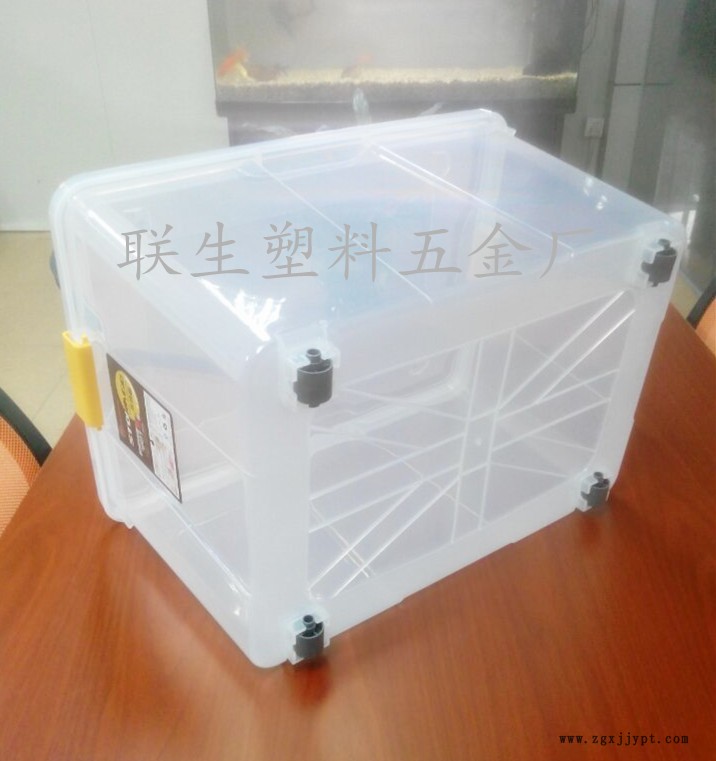 厂家直供高透明塑料储物箱 收纳箱 全新料整理箱 批发采购储物箱示例图3