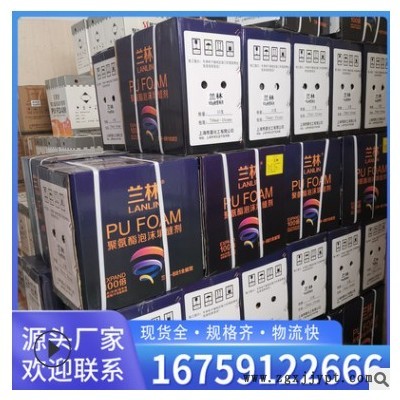 山东厂家批发聚氨酯泡沫填充剂工程火车皮填缝枪管一体式发泡胶图3