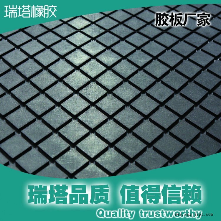 conew_滚筒包胶胶板 (2).jpg