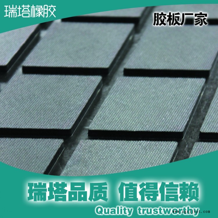 conew_滚筒包胶胶板 (4).jpg