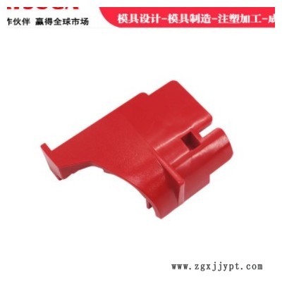 按图开发模具注塑 马驰科塑料产品外壳塑胶制品模具注塑 厂家直销图1
