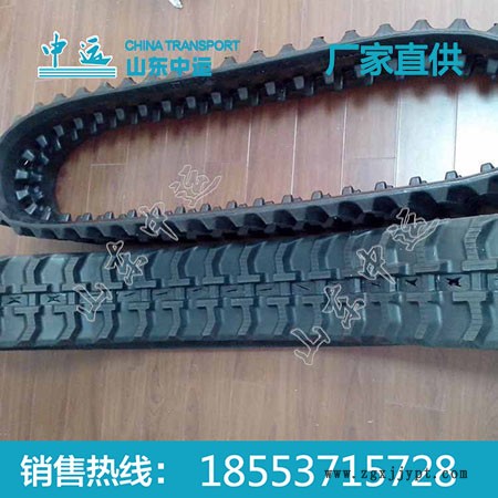 中运挖掘机橡胶履带规格 挖掘机橡胶履带价格示例图1