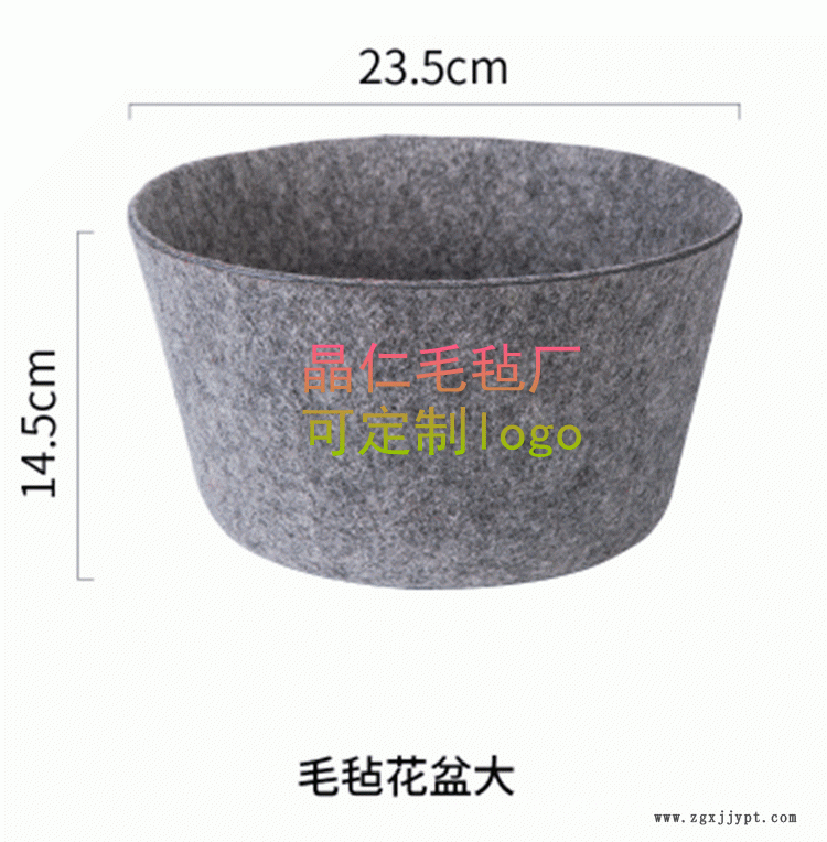 摩登主妇毛毡花盆布艺装饰收纳篮杂货整理筐衣柜内衣整理置物用品示例图3