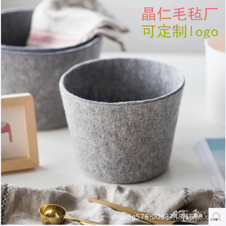 摩登主妇毛毡花盆布艺装饰收纳篮杂货整理筐衣柜内衣整理置物用品示例图4