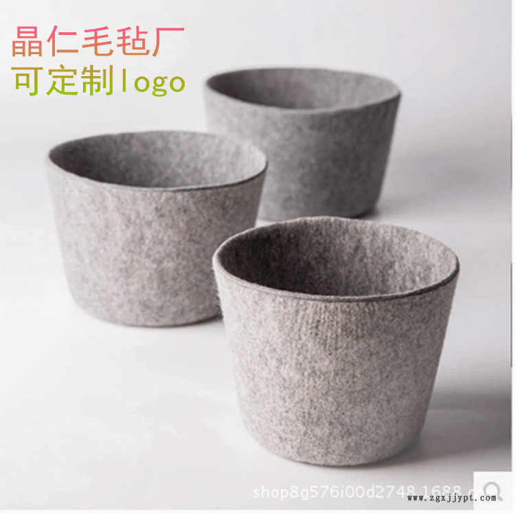 摩登主妇毛毡花盆布艺装饰收纳篮杂货整理筐衣柜内衣整理置物用品示例图5