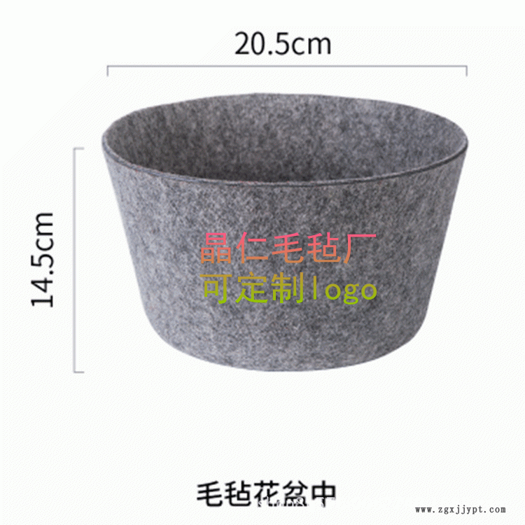 摩登主妇毛毡花盆布艺装饰收纳篮杂货整理筐衣柜内衣整理置物用品示例图2