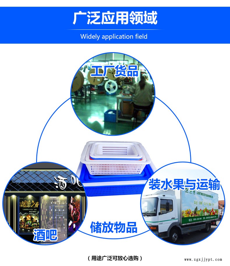 详情_03