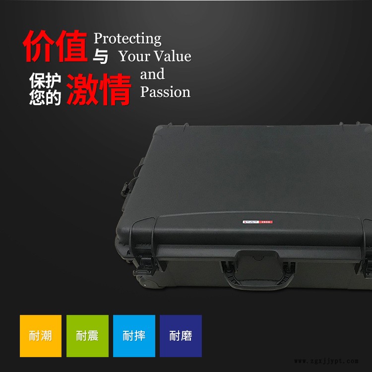 百力能3950设备保护箱摄影器材箱摔耐磨密封防护塑料箱定制示例图3