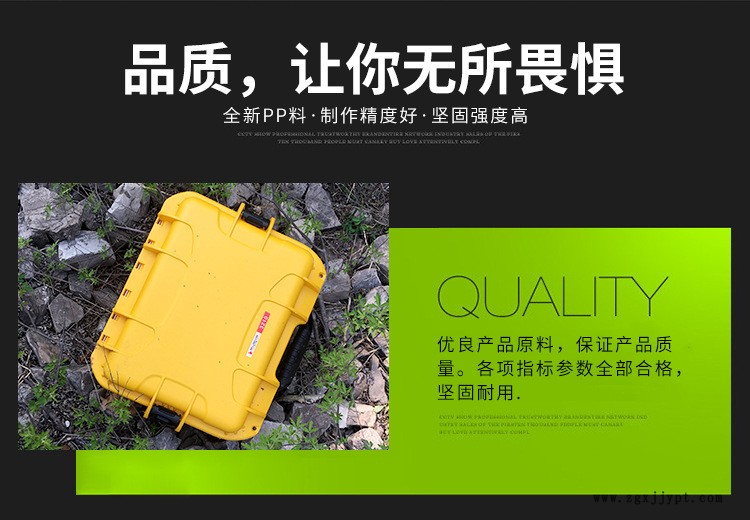 百力能3210WF防水 保护箱军工品质防盐雾工具箱 耐磨抗震防护箱示例图5