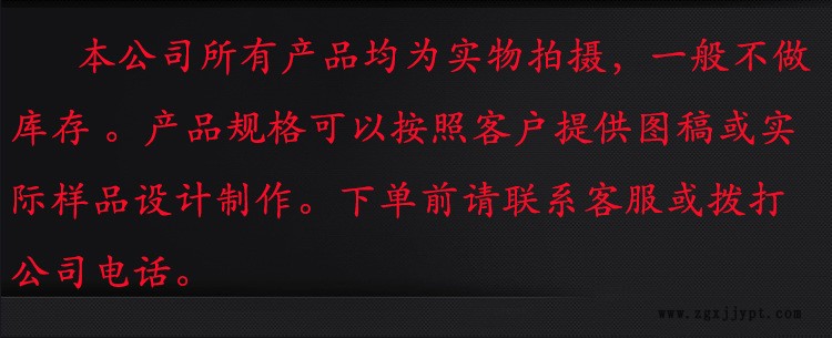 亚克力蜂巢式有机玻璃整理盒收纳隔板整理盒化妆品定制厂示例图4