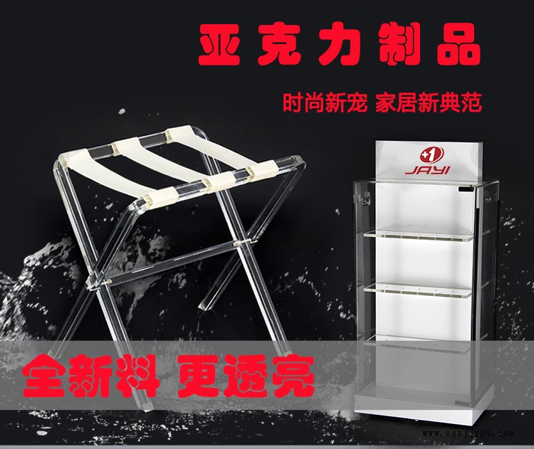亚克力蜂巢式有机玻璃整理盒收纳隔板整理盒化妆品定制厂示例图1