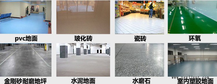 赛尔奇手推式洗地机电瓶配件吸污管排水管示例图5