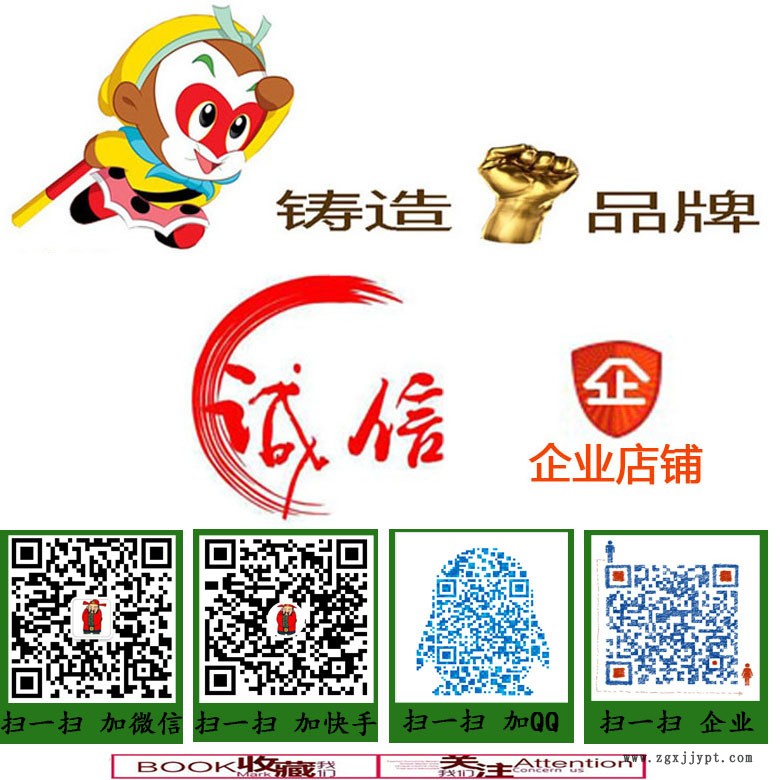 旋耕机配套电动撒肥机 内齿轮长度旋耕机施肥机厂家示例图2