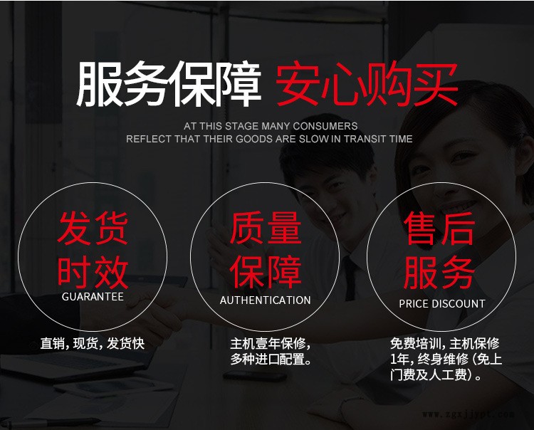 坦能250三速吹干机吹风机 Blower 三档变速酒店宾馆烘干地面地毯示例图4