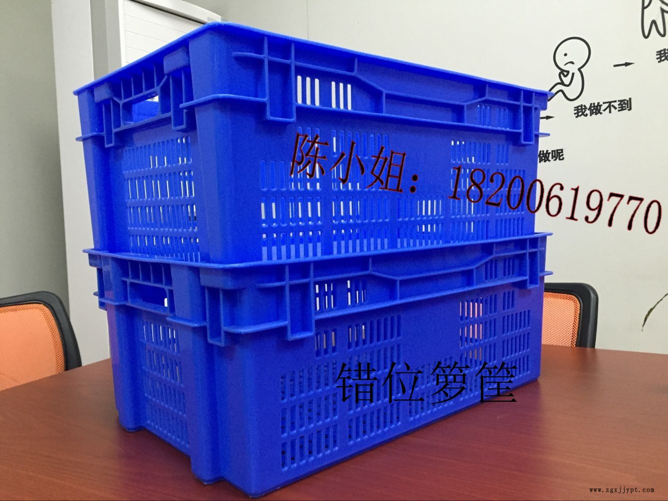 农产品套叠箩筐为您节省大量空间摆放展厅套叠箩筐示例图1
