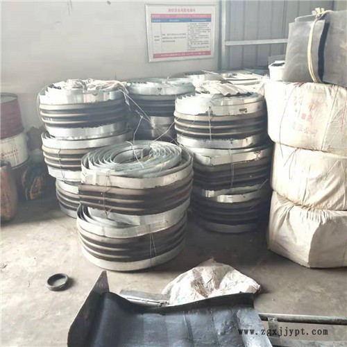 中埋式橡胶止水带 攀枝花300×10中埋式止水带 橡胶止水带厂家