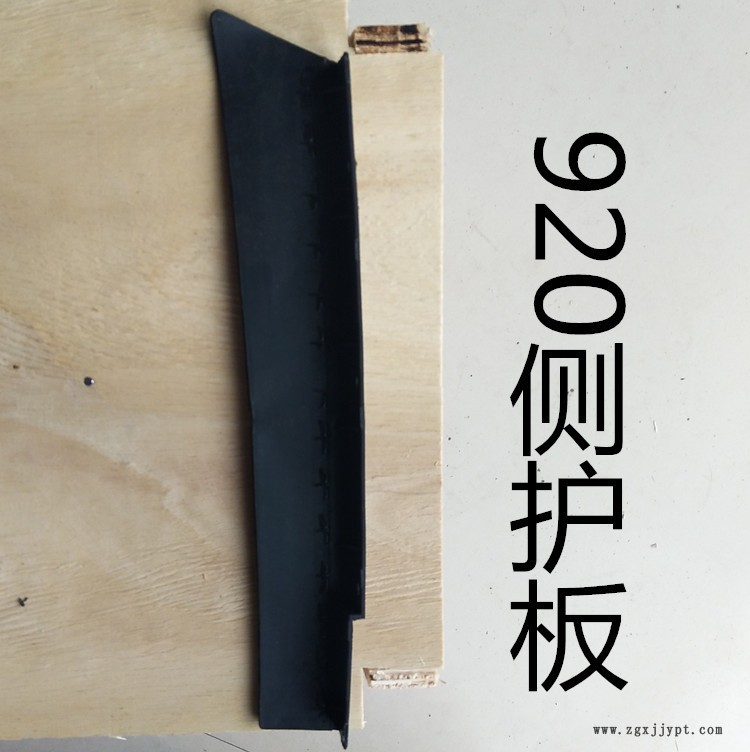 手推式扫地机配件 边刷 主刷 防尘后盖板 左右挡板 挡尘胶条示例图3