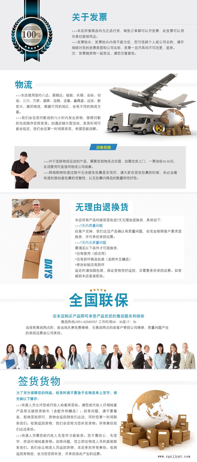 容恩洗地机R70BT专用洗地机电瓶洗地机免维护电瓶超威12V/120AH示例图1
