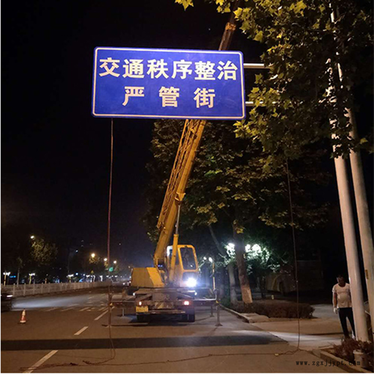 标识标牌 公园标志杆 祥路专业供应 T型标志杆
