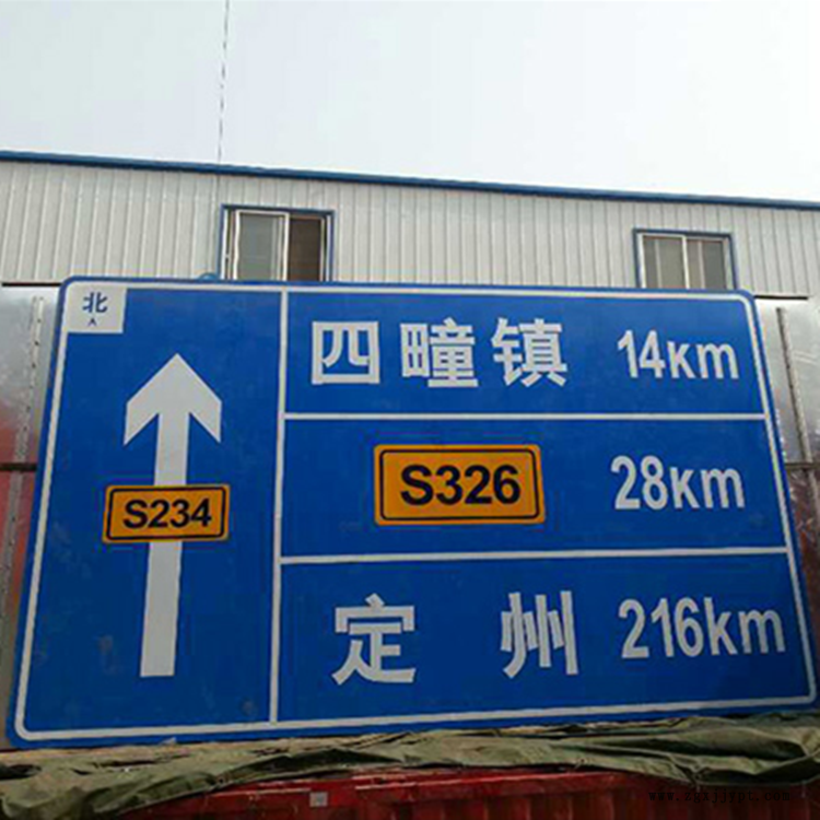 祥路质量可靠 龙门架 高速公路标志牌 干型标志杆