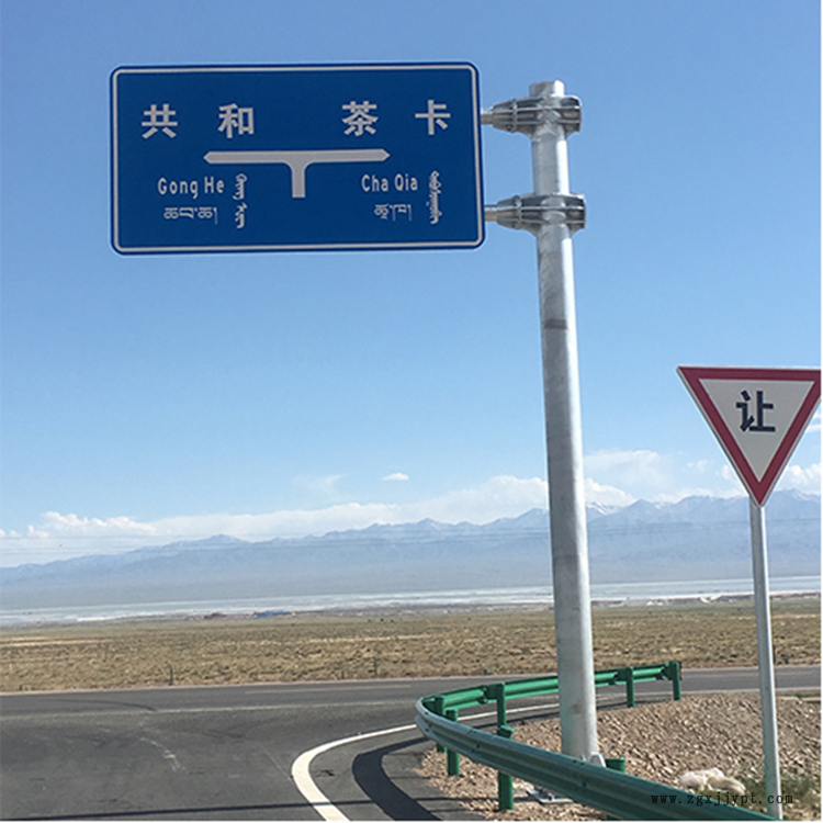 祥路批发销售 道路标牌杆件 安全标志牌 T型标志杆