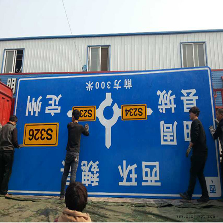 祥路量大从优 乡村公路标志杆 公路标志牌 高速龙门架