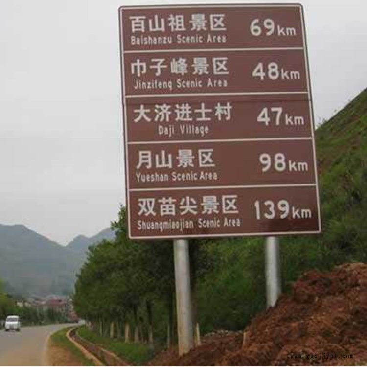 祥路质量可靠 市政标志杆 道路运输标志牌 单立柱标志杆