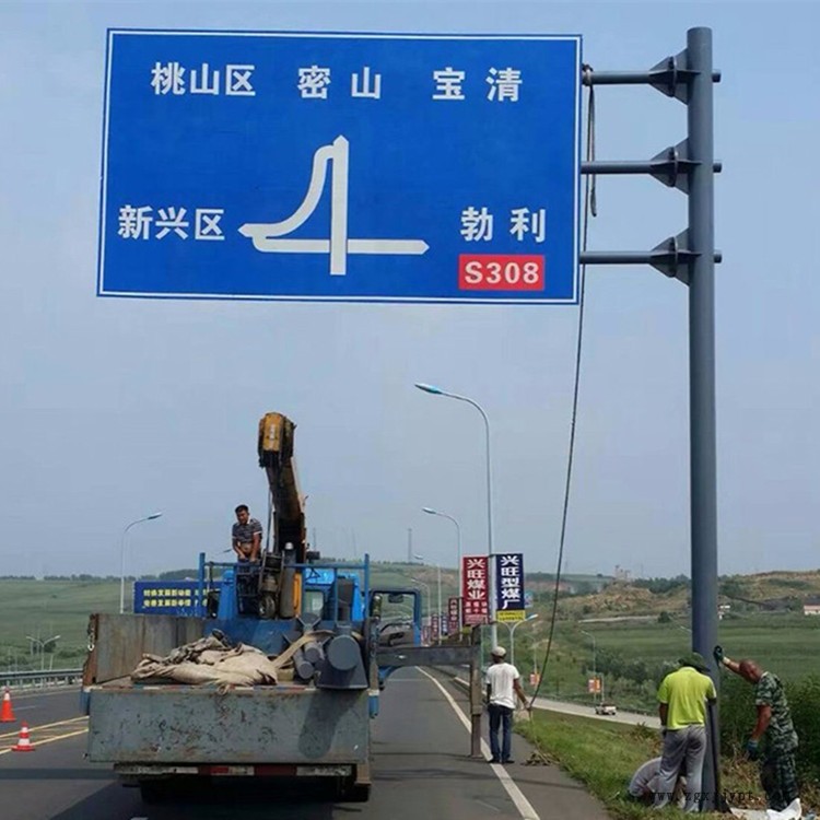 祥路专业供应 省道标志杆 标志牌价格 轻型龙门架