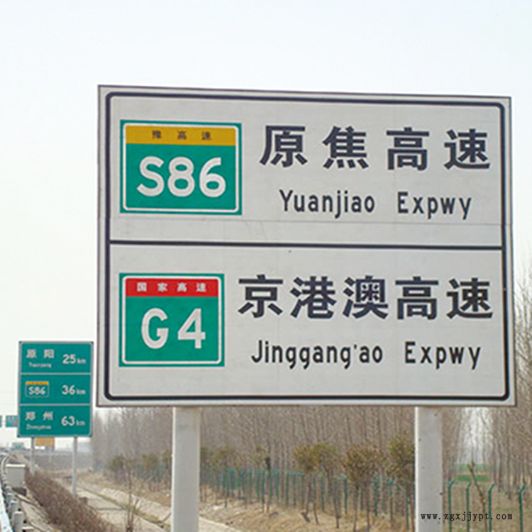 祥路量大从优 钢管杆 标志牌价格 道路F型标志杆
