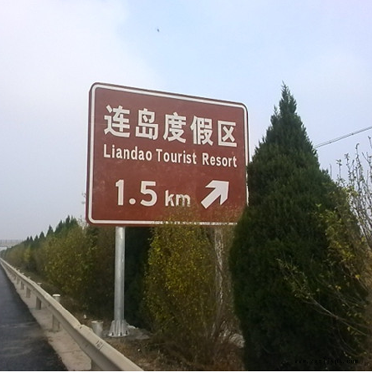 祥路实体商家 道路标志杆 反光标志牌 电力警示牌单立柱