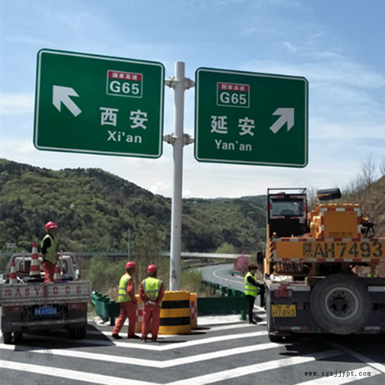 祥路实体商家 道路标志杆 反光标志牌 电力警示牌单立柱