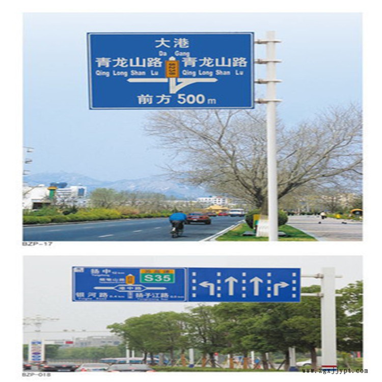 指示牌杆 钢管杆 圆形标志牌 祥路加工定制各种型号