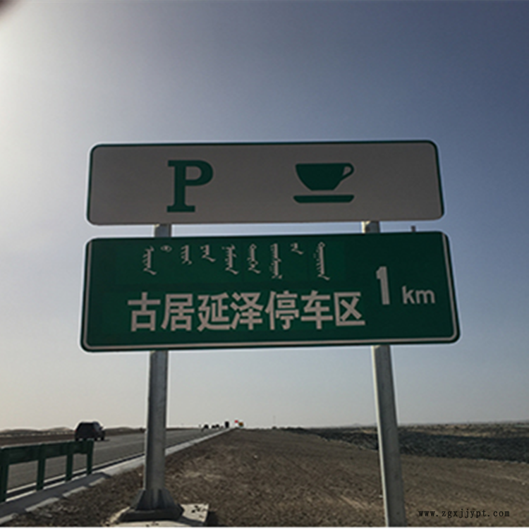 指示牌杆 钢管杆 圆形标志牌 祥路加工定制各种型号
