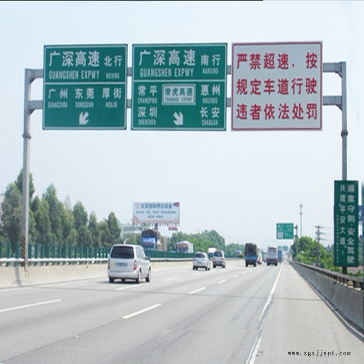 公益标志杆 钢管杆 反光标志牌 祥路实体商家