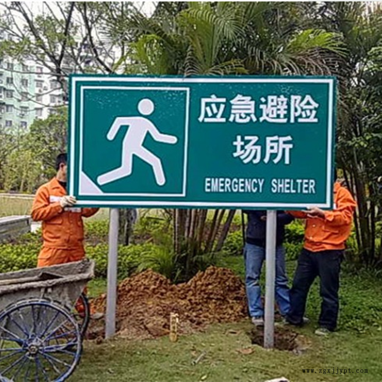 公益标志杆 钢管杆 反光标志牌 祥路实体商家