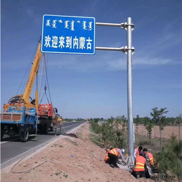 ETC门架 道路标志杆 道路标志牌 祥路可定制