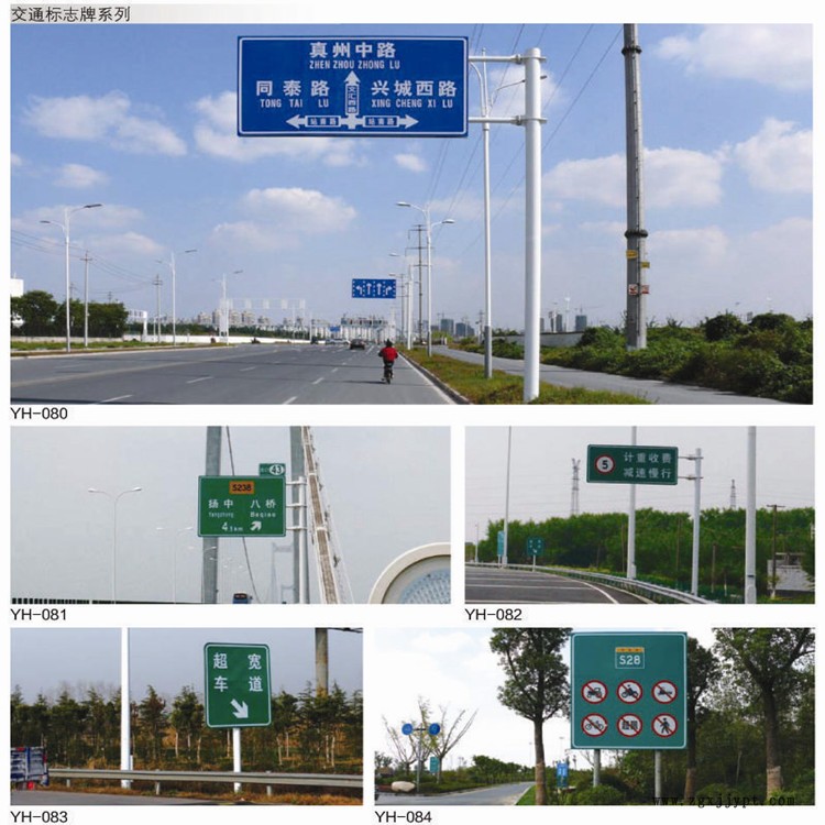 ETC门架 道路标志杆 道路标志牌 祥路可定制