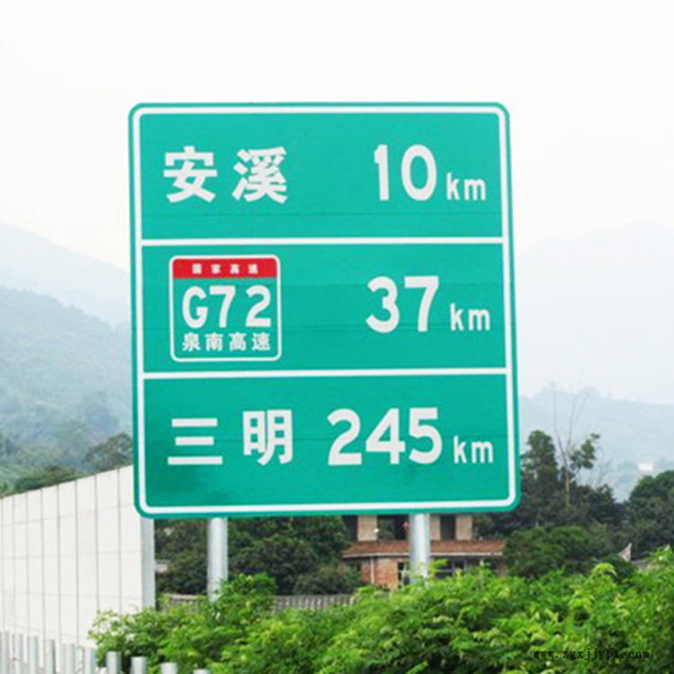 ETC门架 治安监控杆 牌 祥路可定制